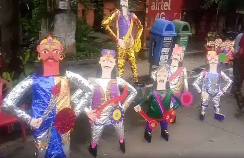 वीडियो - इंदौर के DUSSEHRA मैदान पर होगा वॉटर प्रूफ रावण का दहन, 111 फीट के रावण को त्रिपाल से किया कवर