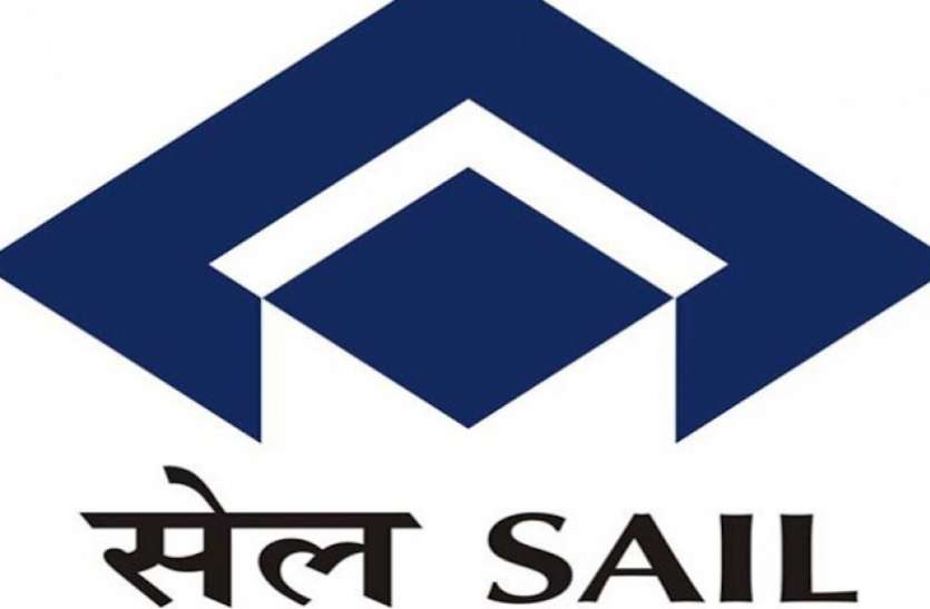 SAIL Recruitment 2019 SAIL Bhilai ने 296 पदों के लिए निकाली भर्ती, 10-12वीं पास सहित ग्रेजुएट ऐसे करें अप्लाई