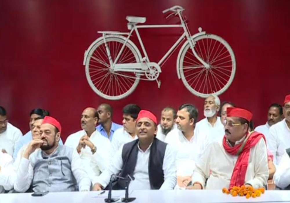 Ramakant Yadav