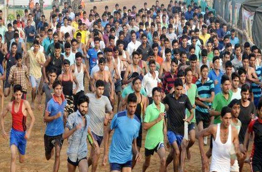 तीन जिलों के 66 हजार 535 अभ्यर्थियों के पास रोजगार का अवसर, जानें पूरा कार्यक्रम तीन जिलों के 66 हजार 535 अभ्यर्थियों के पास रोजगार का अवसर, जानें पूरा कार्यक्रम