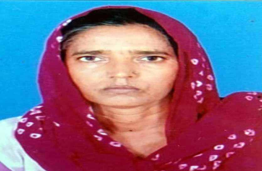 घर से दो किलोमीटर दूर रोही में मिला लापता महिला का कंकाल घर से दो किलोमीटर दूर रोही में मिला लापता महिला का कंकाल