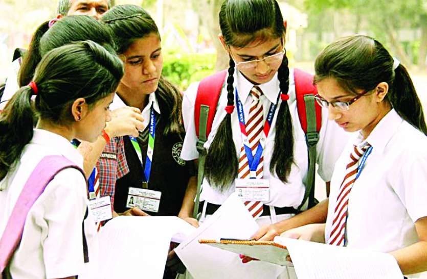 उच्च शिक्षा विभाग ने बढ़ाई तिथि उच्च शिक्षा विभाग ने बढ़ाई तिथि