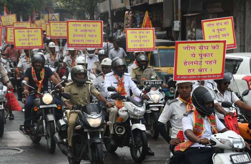 मां अम्बे के जयकारों से गूंजा लिंबायत क्षेत्र मां अम्बे के जयकारों से गूंजा लिंबायत क्षेत्र