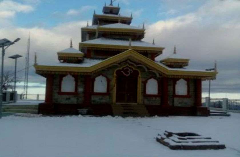 surkanda1.jpg