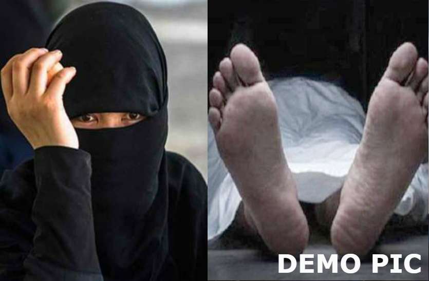 Talaq मुस्लिम पत्नी ने तलाक के लिये रख दी ऐसी शर्त कि मनीष ने फांसी लगा ली