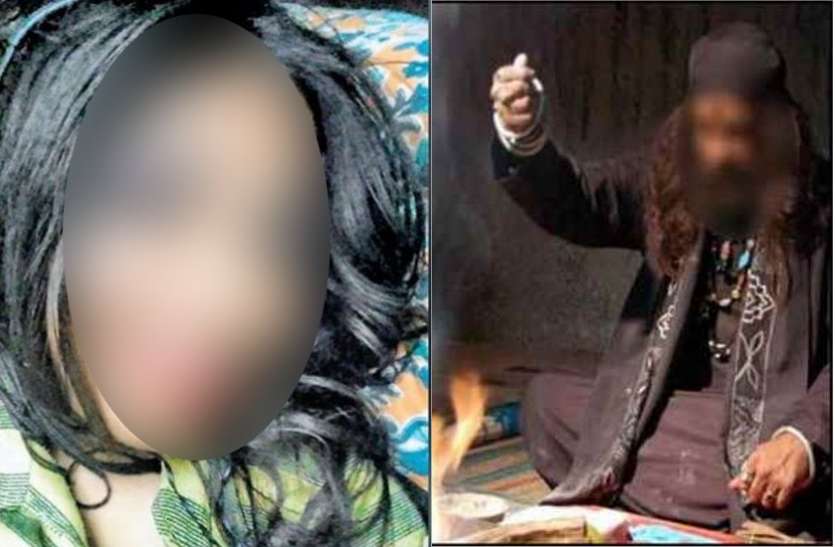 रात 2 बजे फेसबुक लाइव कर पिता पर लगाया मारपीट का आरोप, पिता बोले- तांत्रिक के चक्कर में है बेटी, हम भी हैं परेशान फेसबुक लाइव कर पिता पर लगाया मारपीट का आरोप, पिता बोले- तांत्रिक के चक्कर में है बेटी, हम भी हैं परेशान