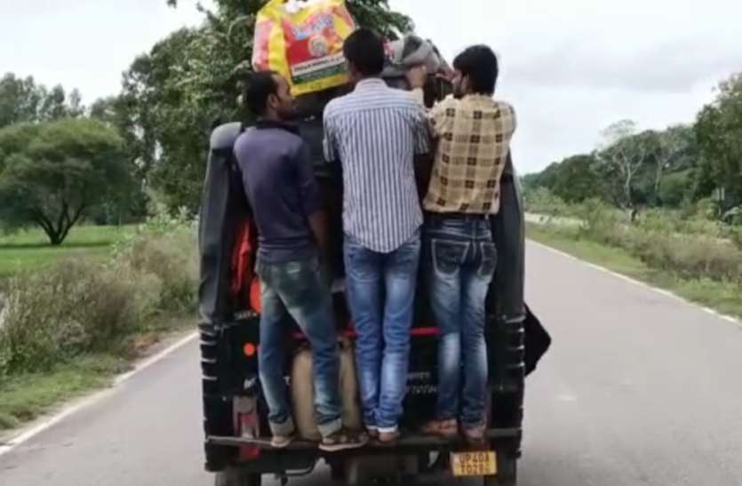 Overloading ओवर लोडिंग के चक्कर में यात्रियों की जिंदगी से खिलवाड़