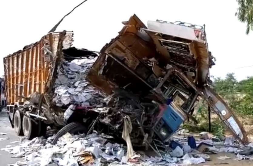 Truck Accident in shriganganagr चालक को लगी नींद की झपकी और ट्रकों के उड़े परखच्चे