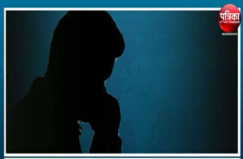 पांच हजार दीजिए और बाइज्जत ‘बरी’ हो जाइए, दरोगा के वायरल ऑडियो ने खोली यूपी पुलिस की पोल पांच हजार दीजिए और बाइज्जत ‘बरी’ हो जाइए, दरोगा के वायरल ऑडियो ने खोली यूपी पुलिस की पोल
