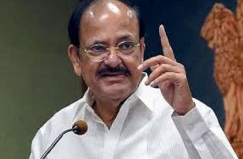 Venkaiah Naidu स्कूलों में काव्यपाठ को अनिवार्य बनाएं : नायडू