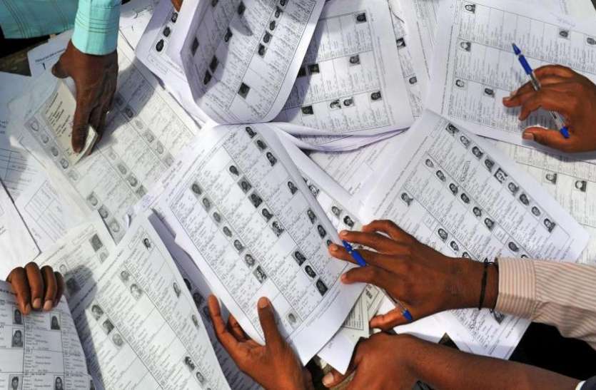 vote1.jpg Voting Card को लेकर जारी हुआ नया फरमान, चुनाव के दौरान नहीं होना पड़ेगा परेशान, देखें वीडियो