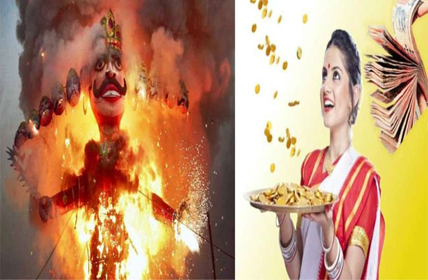 दशहरा पर्व : हर क्षेत्र में मिलेगी विजय, इस दशहरे पर करना न भूले ये छोटा सा उपाय