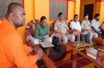 DPRO suspends five scavengers on instructions मण्डलायुक्त के निर्देश पर डीपीआरओ ने किया पाँच सफाईकर्मियों को निलंबित