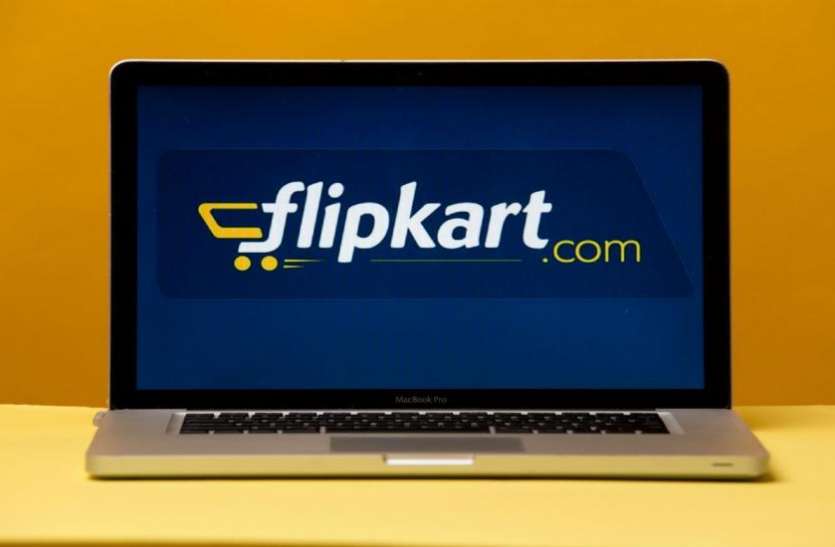 flipkart.jpg Flipkart Big Diwali Sale: स्मार्टफोन्स से लेकर इलेक्ट्रॉनिक प्रोडक्ट्स पर मिलेगी भारी छूट