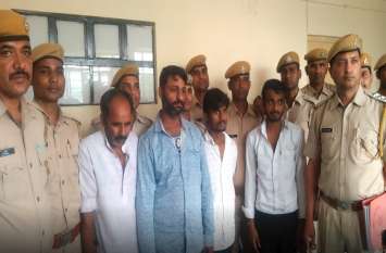 40 lakhs smack recovered in dausa : Smack smuggling: Smuggler arrested लग्जरी कार समेत 40 लाख की स्मैक बरामद, चार नशे के सौदागर चढ़े पुलिस के हत्थे