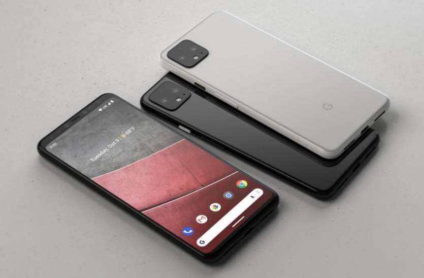 newpixel.jpg Google Pixel 4 और Pixel 4 XL की लॉन्चिंग से पहले ही जानकारी आइ सामने, जानें कीमत और फीचर्स