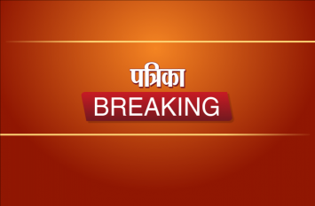 5 killed in truck and auto accident in shivpuri Breaking ; ट्रक व ऑटो की भिड़त में 5 की मौत, तीन घायल