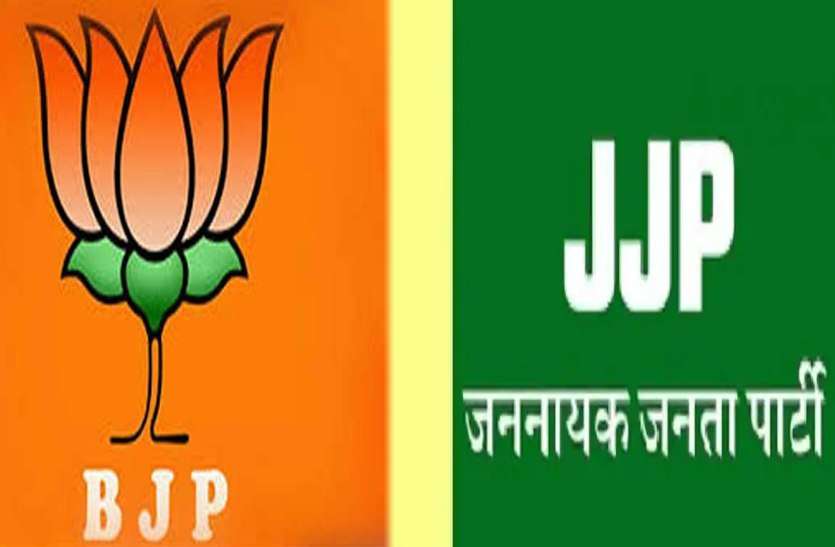 चुनाव से पहले हरियाणा BJP में खलबली, समर्थकों संग जेजेपी में जा रहें नेता चुनाव से पहले हरियाणा BJP में खलबली, समर्थकों संग जेजेपी में जा रहें नेता