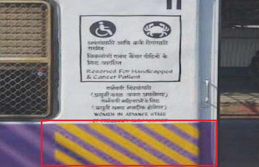 rail2.jpg