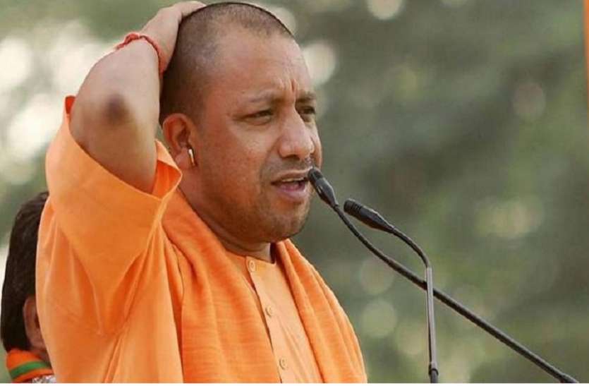 सीएम योगी आदित्यनाथ योगी आदित्यनाथ की जनसभा से पहले सहमे अधिकारी, गोवंश की पकड़ा-धकड़, देखें वीडियो