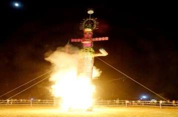 Dussehra festival: Lankesh's conceit shattered दशहरा पर्व: लंकेश का दंभ हुआ चकनाचूर