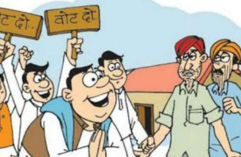 करोड़ों की पोटली पर किसका डाका! करोड़ों की पोटली पर किसका डाका!