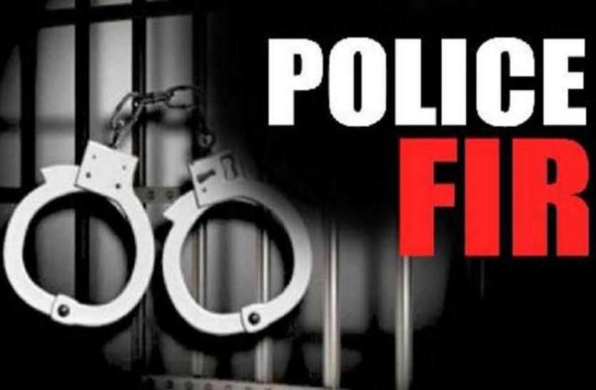 fir.jpg राजस्थान पुलिस के निशाने पर ये ईनामी बदमाश