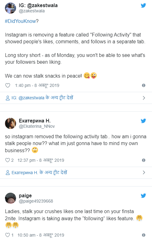 insta2.png