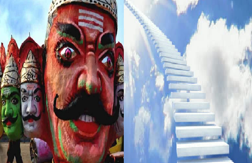 raavan2.png