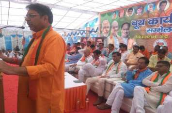rca news jaipur भाजपा नेता ने खोला राज, किस कारण से आरसीएस का अध्यक्ष बना मुख्यमंत्री का बेटा