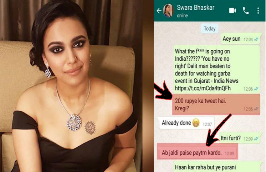 वॉट्सएप चैट पर पैसों का सौदा करतीं स्वरा भास्कर का स्क्रीनशॉट हुआ वायरल, एक्ट्रेस ने दिया ऐसा जवाब वॉट्सएप चैट पर पैसों का सौदा करतीं स्वरा भास्कर का स्क्रीनशॉट हुआ वायरल, एक्ट्रेस ने दिया ऐसा जवाब