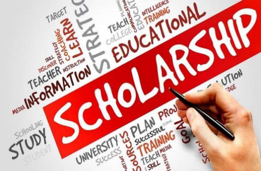 Scholarship छात्रवृृत्ति आवेदन करने वालों को एक और मौका, विभाग ने फिर बढ़ाई तिथि