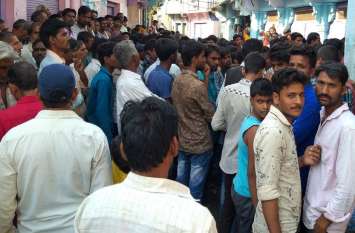 Bodies of mother and three children found, father missing मां व तीन बच्चों के शव मिले, पिता गायब