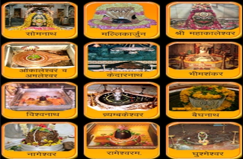 Ravan Dahan 2019,ravan,ravan dahan,ravan dahan near me,raavan,ravan dahan 2019, tallest ravana in india 2019,dhanas ravan,dhanas ravan 2019,biggest ravan in the world,dhanas ka ravan,ravan near me,world biggest ravan,biggest ravan,biggest ravan in india 2019,12 jyotirlinga Darshan,Ravana's Specialities,Baba Baidyanath Dham,Ravan Near Me,Ravan Dahan,Biggest Ravan In India