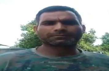 crpf jawan threatened to become dacoit paan singh tomar video viral Big News: सीआरपीएफ जवान का वीडियो वायरल, डाकू पान सिंह तोमर बनने की दी धमकी, सीएम योगी से मांगा न्याय, देखें वीडियो...