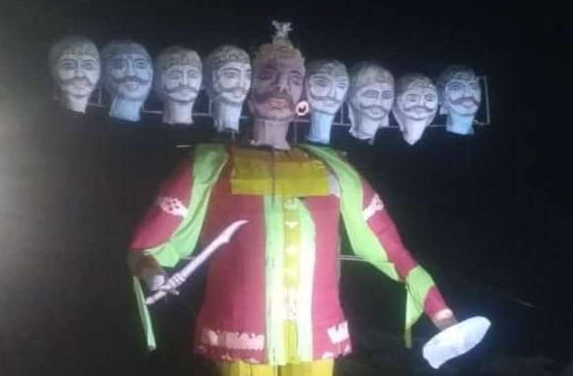 वायरल हुआ नवापारा का 9 सिर वाला रावण, कमेंट ऐसे कि हर कोई लगा रहा ठहाके वायरल हुआ नवापारा का 9 सिर वाला रावण, कमेंट ऐसे कि हर कोई लगा रहा ठहाके
