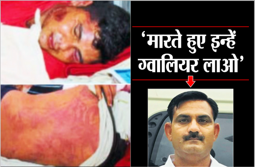 01_6.png कांग्रेस विधायक के बेटे के गुर्गों ने दो पुलिस जवानों को बेरहमी से पीटा, 14 के खिलाफ केस दर्ज
