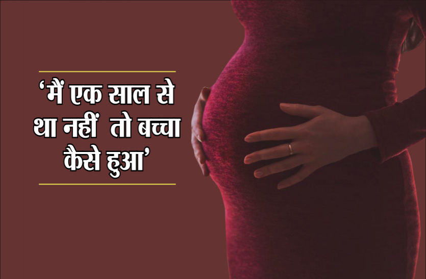 02_3.png तीसरे बच्चे को लेकर पति को था 'शक', DNA से हुआ 'कैरेक्टर टेस्ट' तो निकला ये