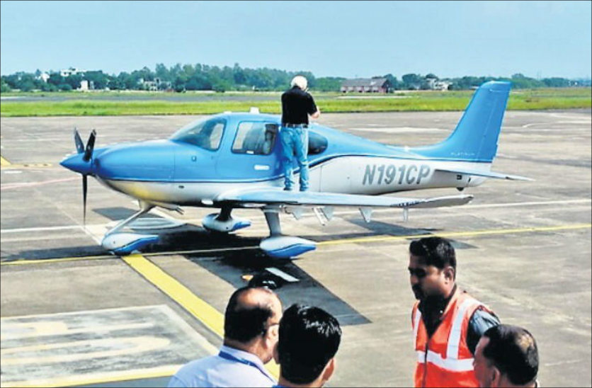 pak aircraft emergeny landing