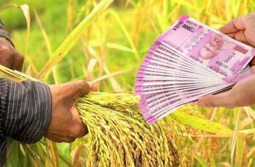 किसानों ने भी बैंकिंग के गुर सीखे किसानों ने भी बैंकिंग के गुर सीखे