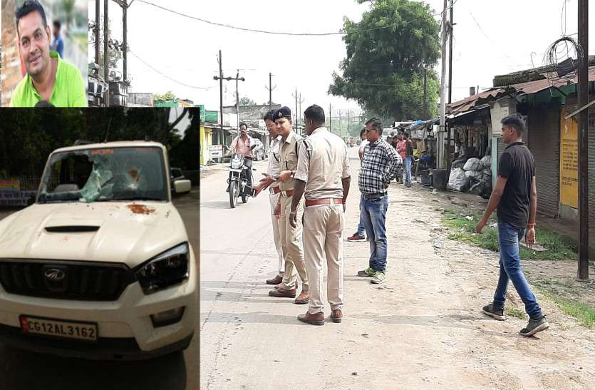 विजयादशमी की आधी रात कुसमुंडा के प्रेमनगर में दो गुटों में खूनी झड़प, एक की मौत, दो घायल विजयादशमी की आधी रात कुसमुंडा के प्रेमनगर में दो गुटों में खूनी झड़प, एक की मौत, दो घायल