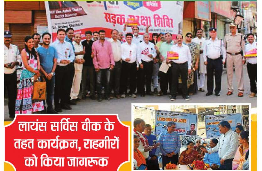 रेड लाइन पर रुकें, हेलमेट का प्रयोग करें रेड लाइन पर रुकें, हेलमेट का प्रयोग करें