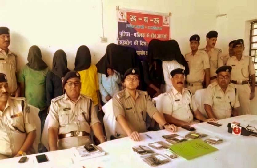 सीबीआई अधिकारी बनकर अपहरण किया, सात गिरफ्तार सीबीआई अधिकारी बनकर अपहरण किया, सात गिरफ्तार