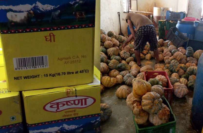 jaipur पाम ऑयल में कैमिकल और एसेंस मिलाकर बनाते देशी घी, सड़े गले कद्दू में रंग डालकर बनाया सॉस