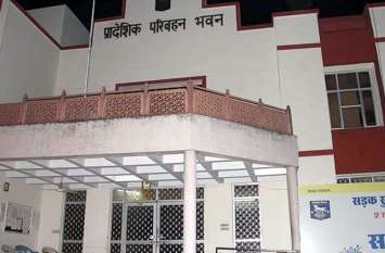 ARD inspection 10 rajasthan government offices 59 employee absent जयपुर के 10 सरकारी दफ्तरों में एआरडी का निरीक्षण, 59 प्रतिशत अधिकारी गैरहाजिर, आरटीओ भी नहीं मिले सीट पर