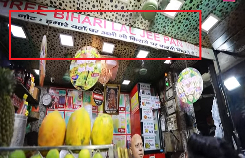 ambala.png