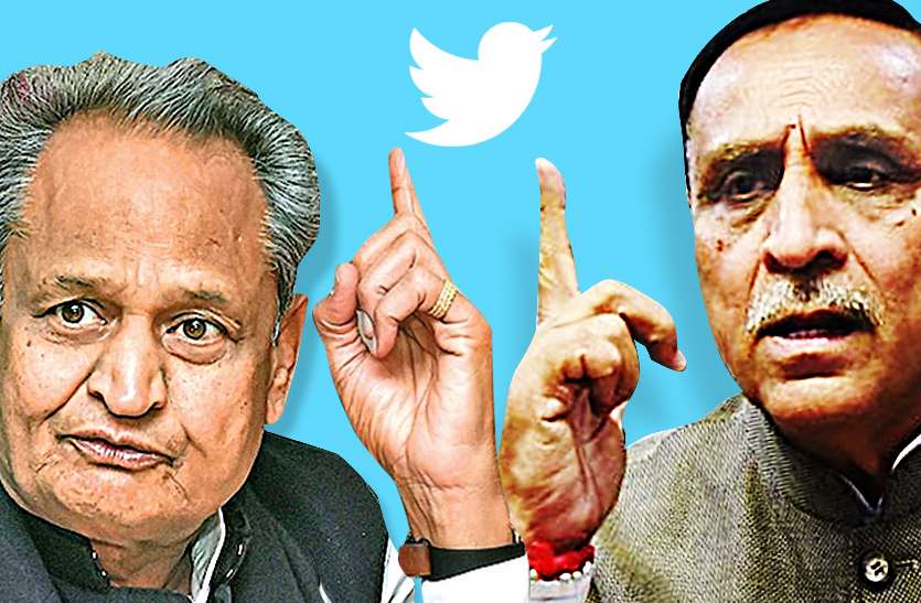 ashok gehlot and vijay rupani शराबबंदी पर गहलोत का गुजरात सीएम पर ट्वीट वार, कहा: शराब तस्करी रोकने के लिए रूपाणी पड़ोसियों से करें अनुरोध