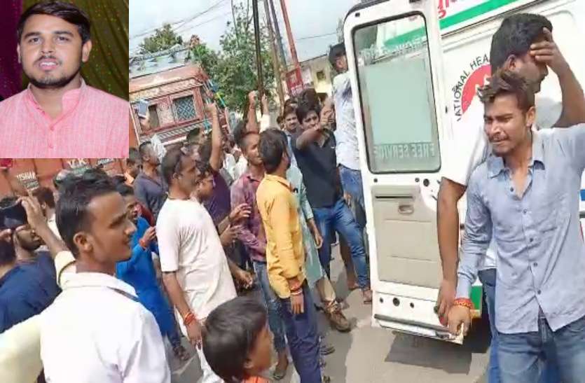 Bjp workers protest बीजेपी नेता की हत्या से भड़के कार्यकर्ताओं ने फूंकी पुलिस चौकी, कई सरकारी बसों में तोड़फोड़, बवाल में दो एसओ भी घायल