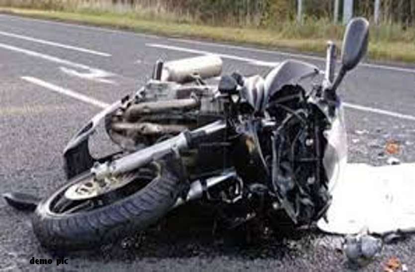 Accident जयपुर में दो बाइक्स में जोरदार भिड़ंत, एक युवक की मौत मौत, एक घायल