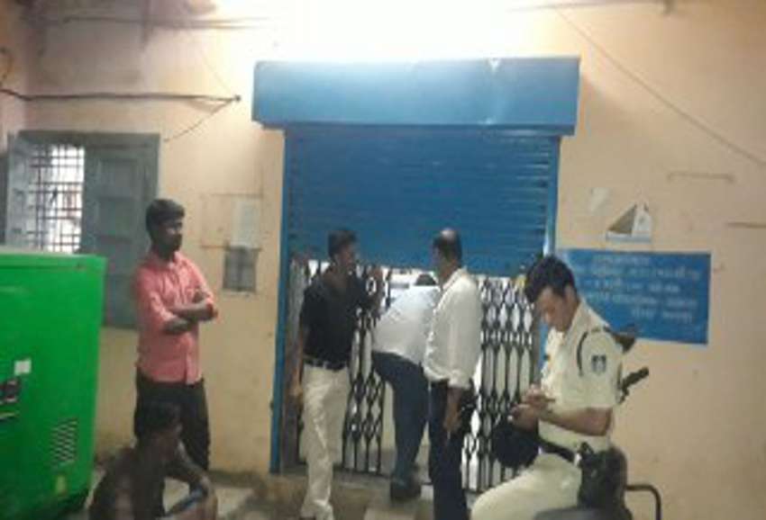 Burhanpur Bank Loot